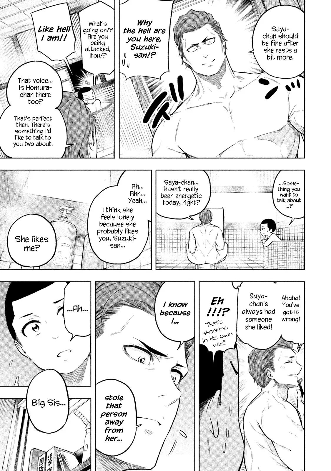 Why are you here Sensei!? Chapter 45 page 14