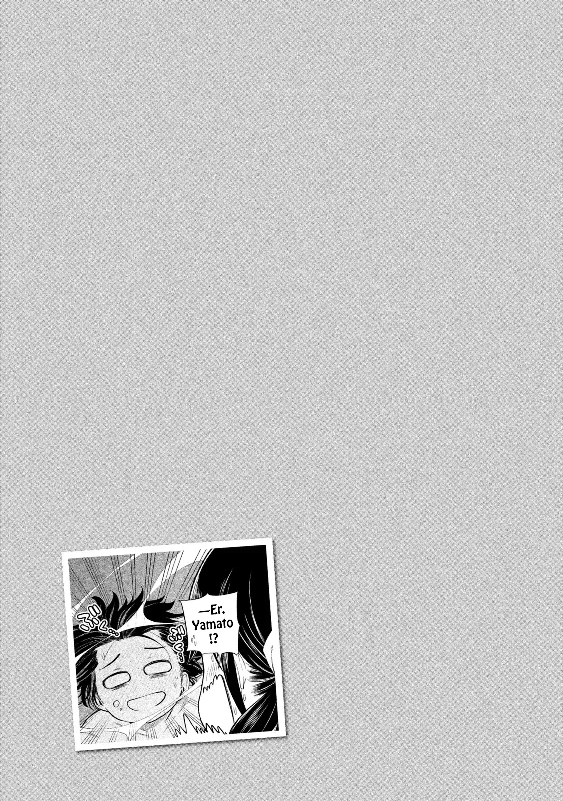 Why are you here Sensei!? Chapter 66 page 16