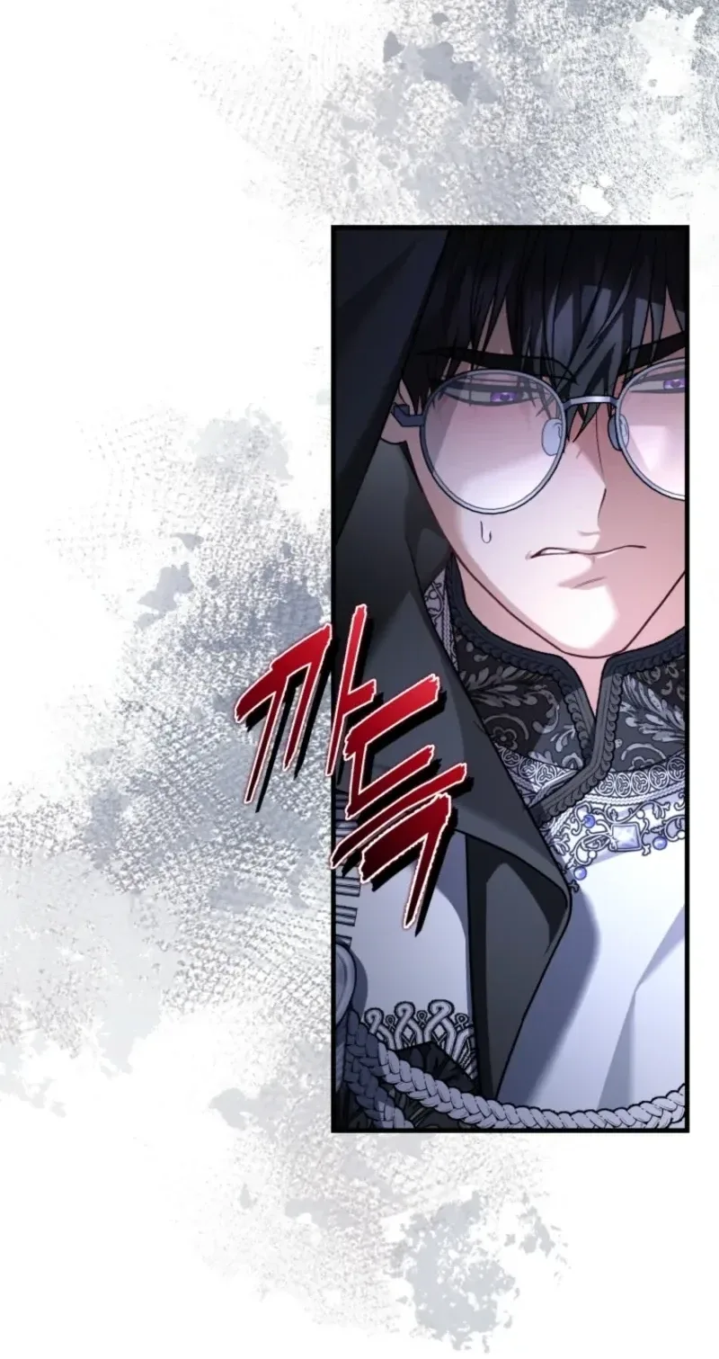 The Nerd Next Door Turned Out To Be The Magic Tower Master Chapter 26 page 95