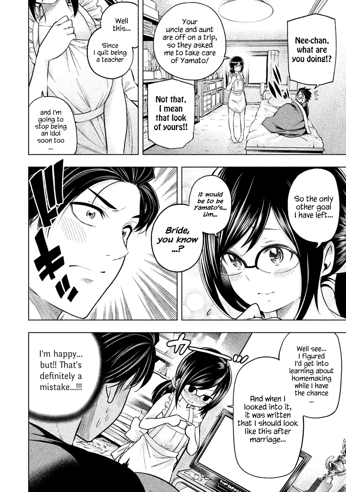 Why are you here Sensei!? Chapter 70 page 2