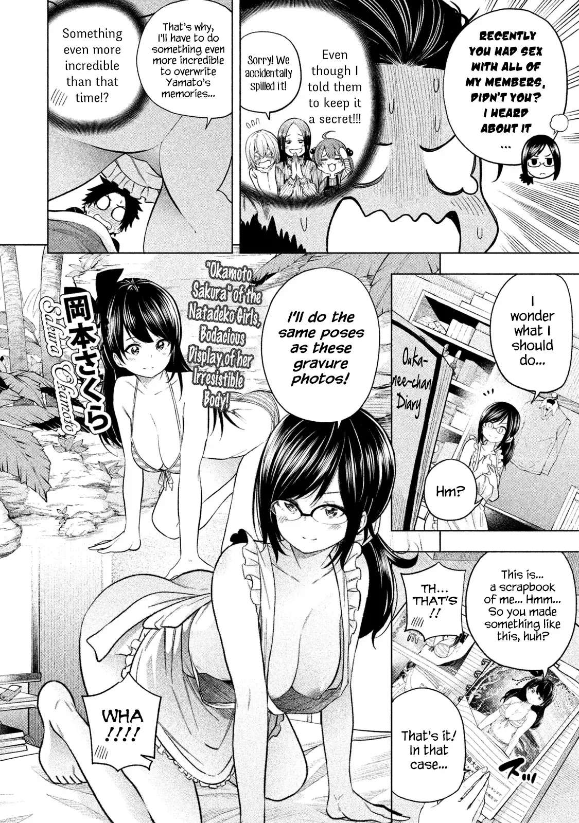 Why are you here Sensei!? Chapter 70 page 4