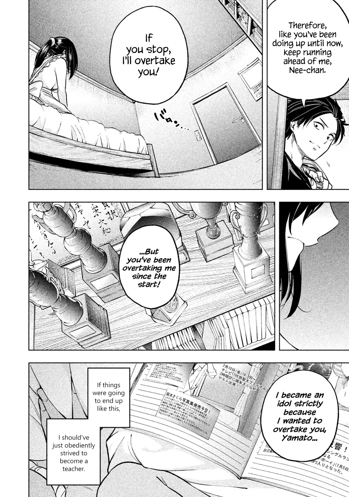 Why are you here Sensei!? Chapter 70 page 11