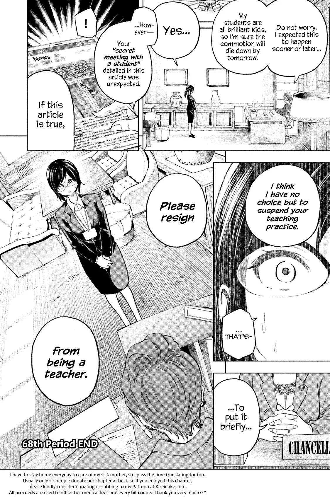 Why are you here Sensei!? Chapter 68 page 15