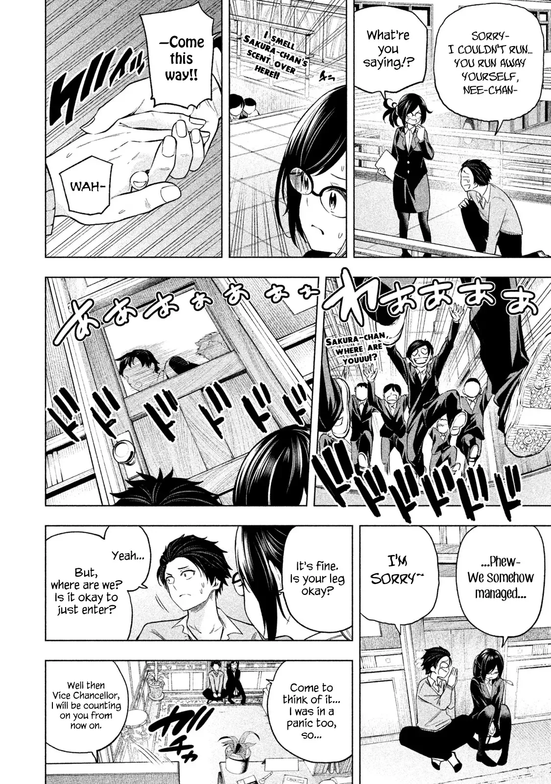 Why are you here Sensei!? Chapter 69 page 4