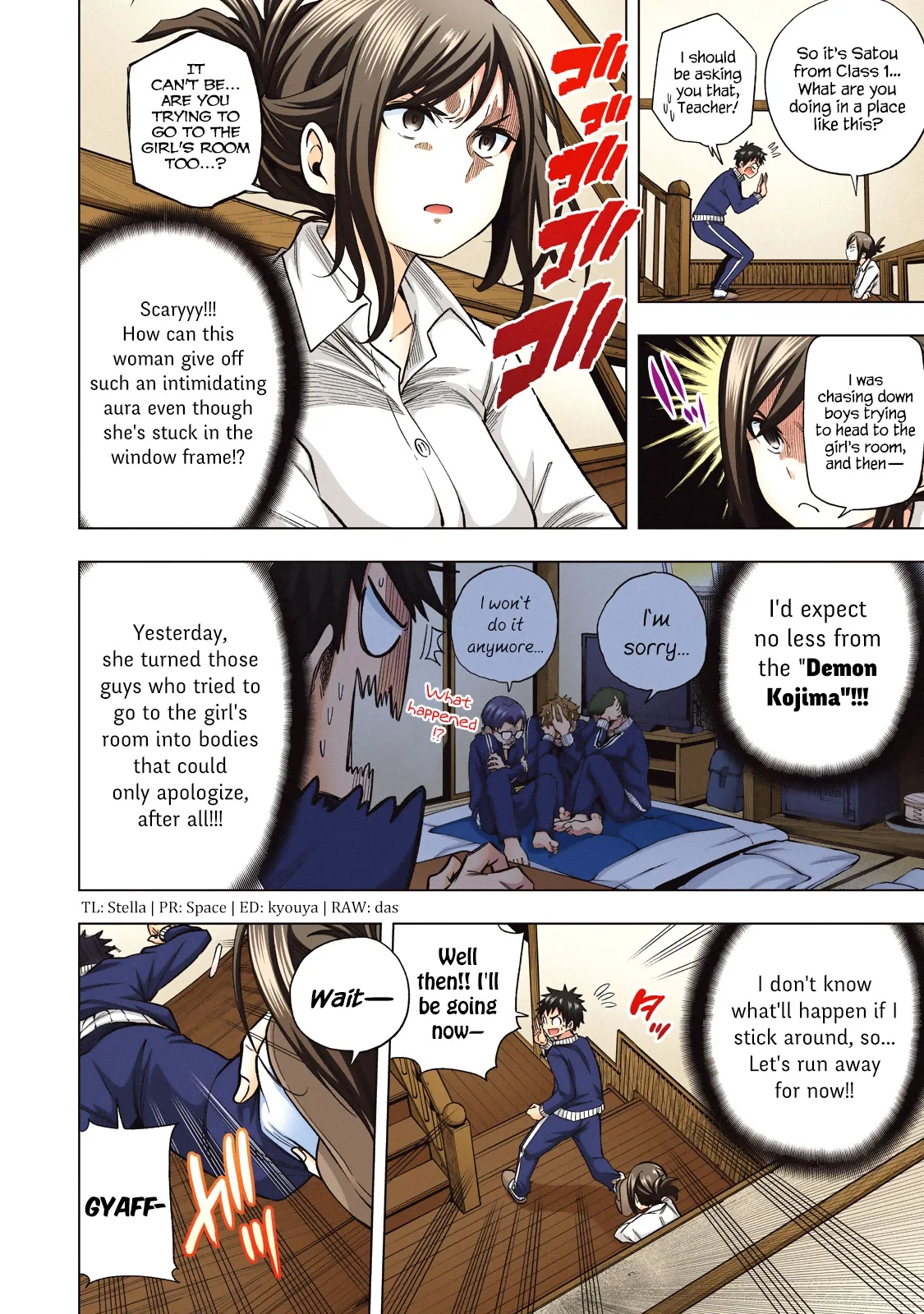 Why are you here Sensei!? Chapter 70.5 page 4