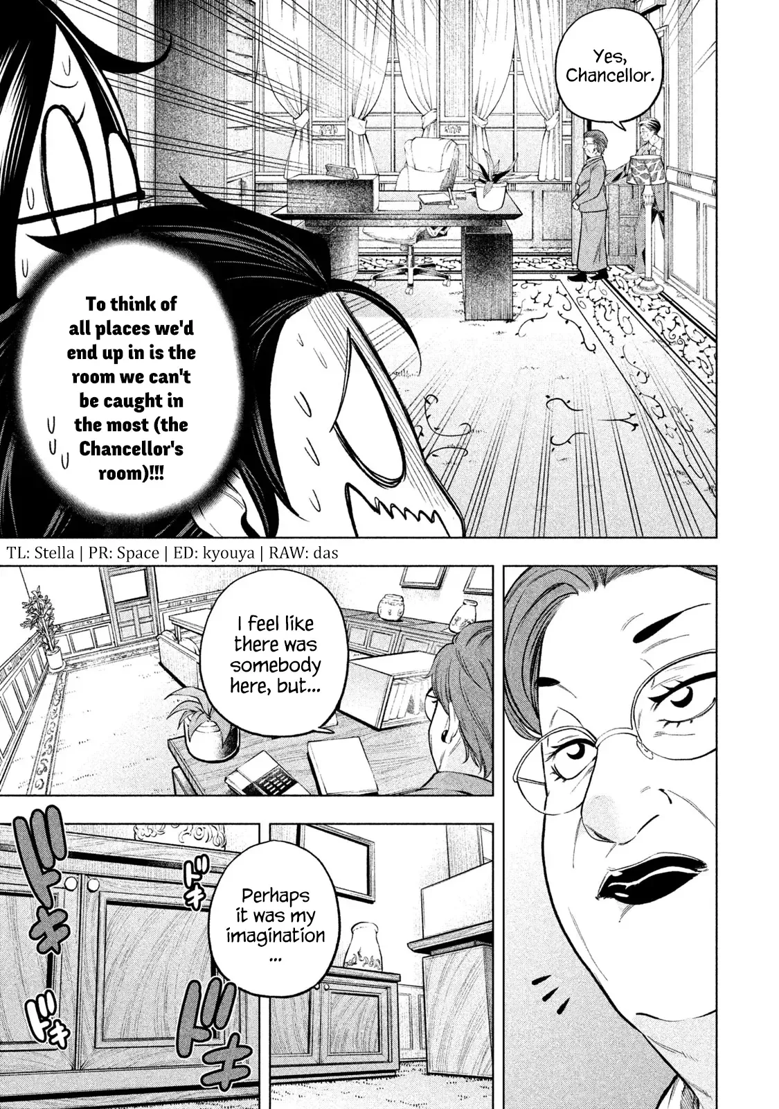 Why are you here Sensei!? Chapter 69 page 5