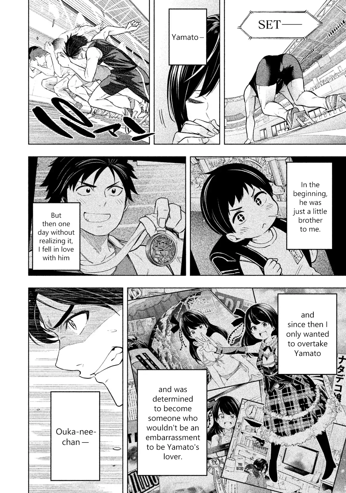 Why are you here Sensei!? Chapter 70 page 17