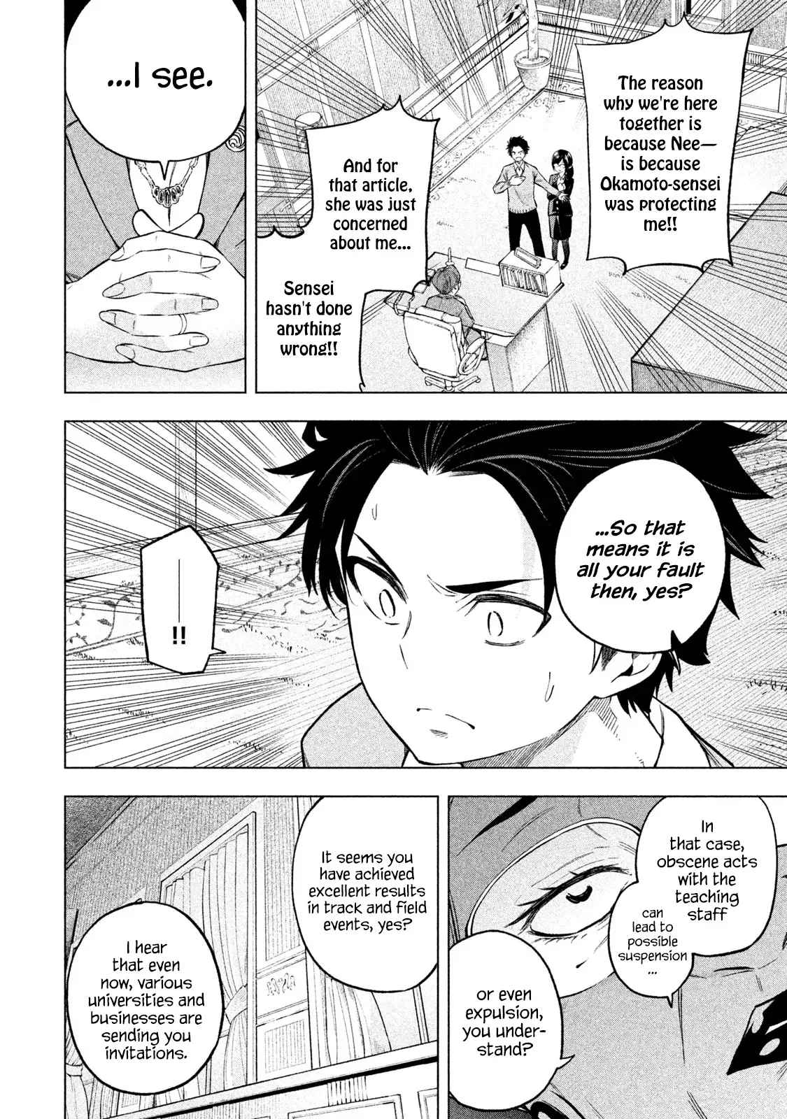 Why are you here Sensei!? Chapter 69 page 13