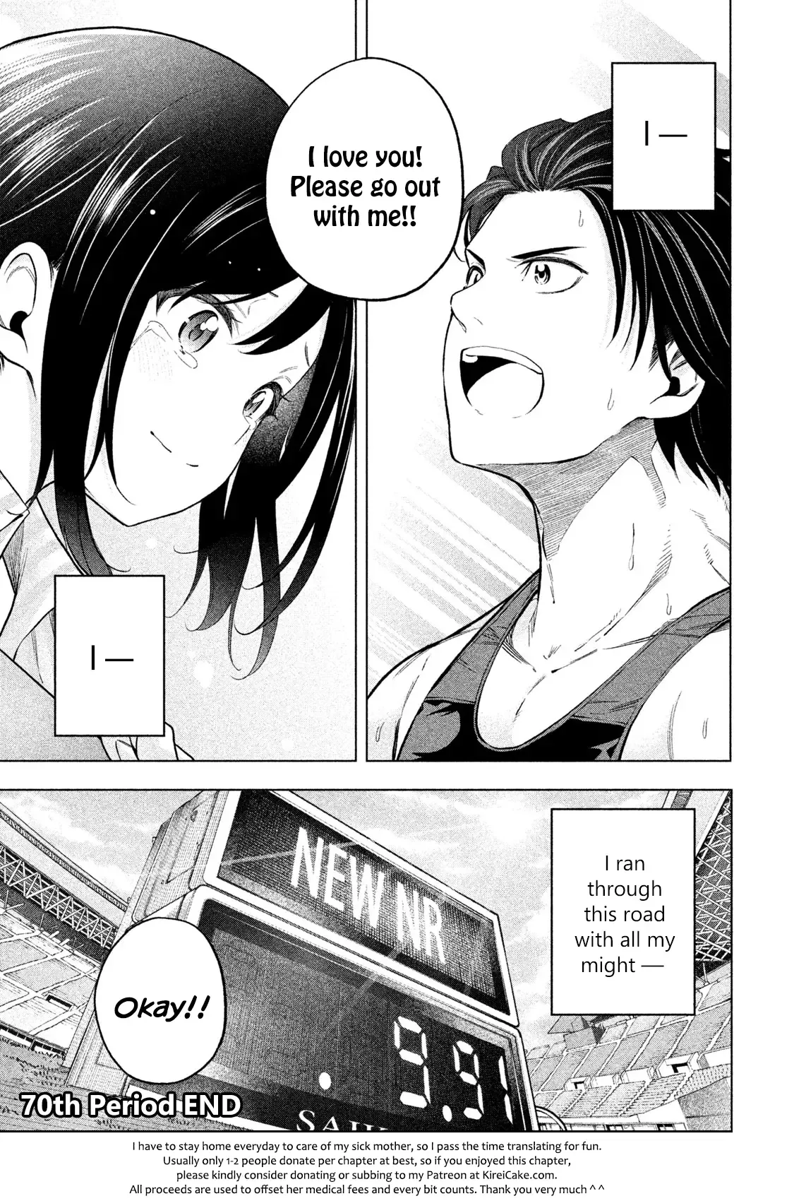 Why are you here Sensei!? Chapter 70 page 20