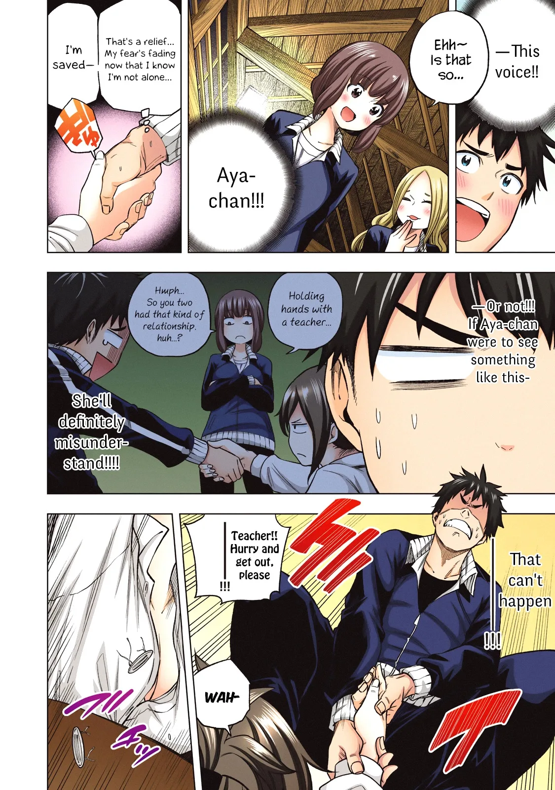 Why are you here Sensei!? Chapter 70.5 page 6
