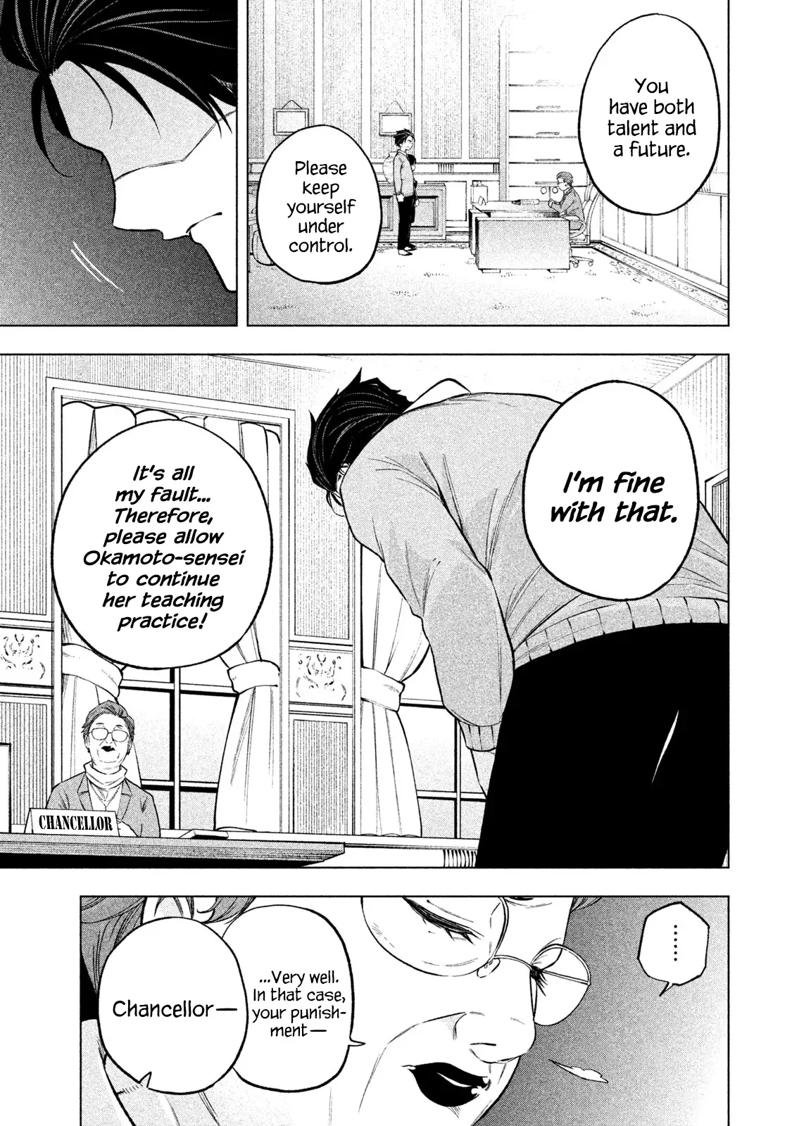 Why are you here Sensei!? Chapter 69 page 14