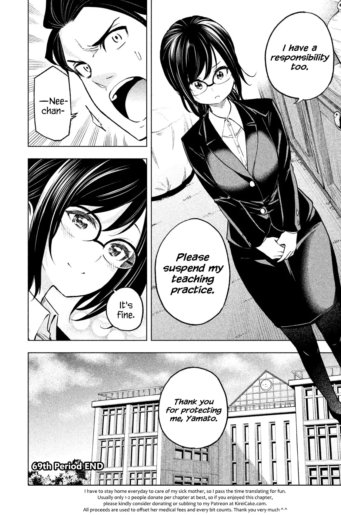 Why are you here Sensei!? Chapter 69 page 15