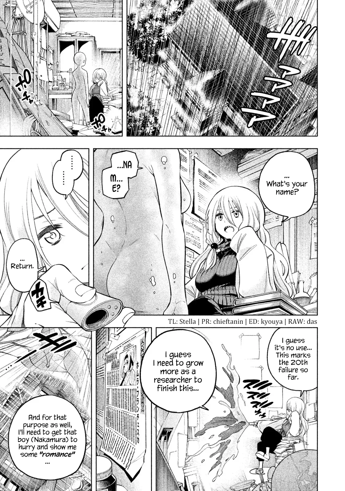 Why are you here Sensei!? Chapter 75 page 1