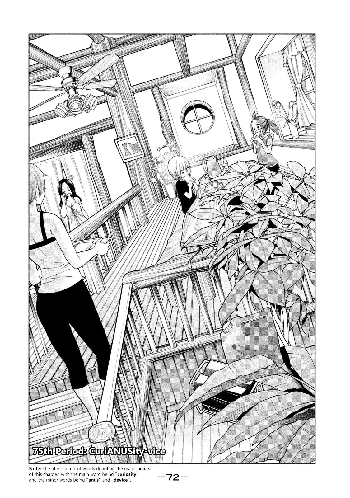 Why are you here Sensei!? Chapter 75 page 2