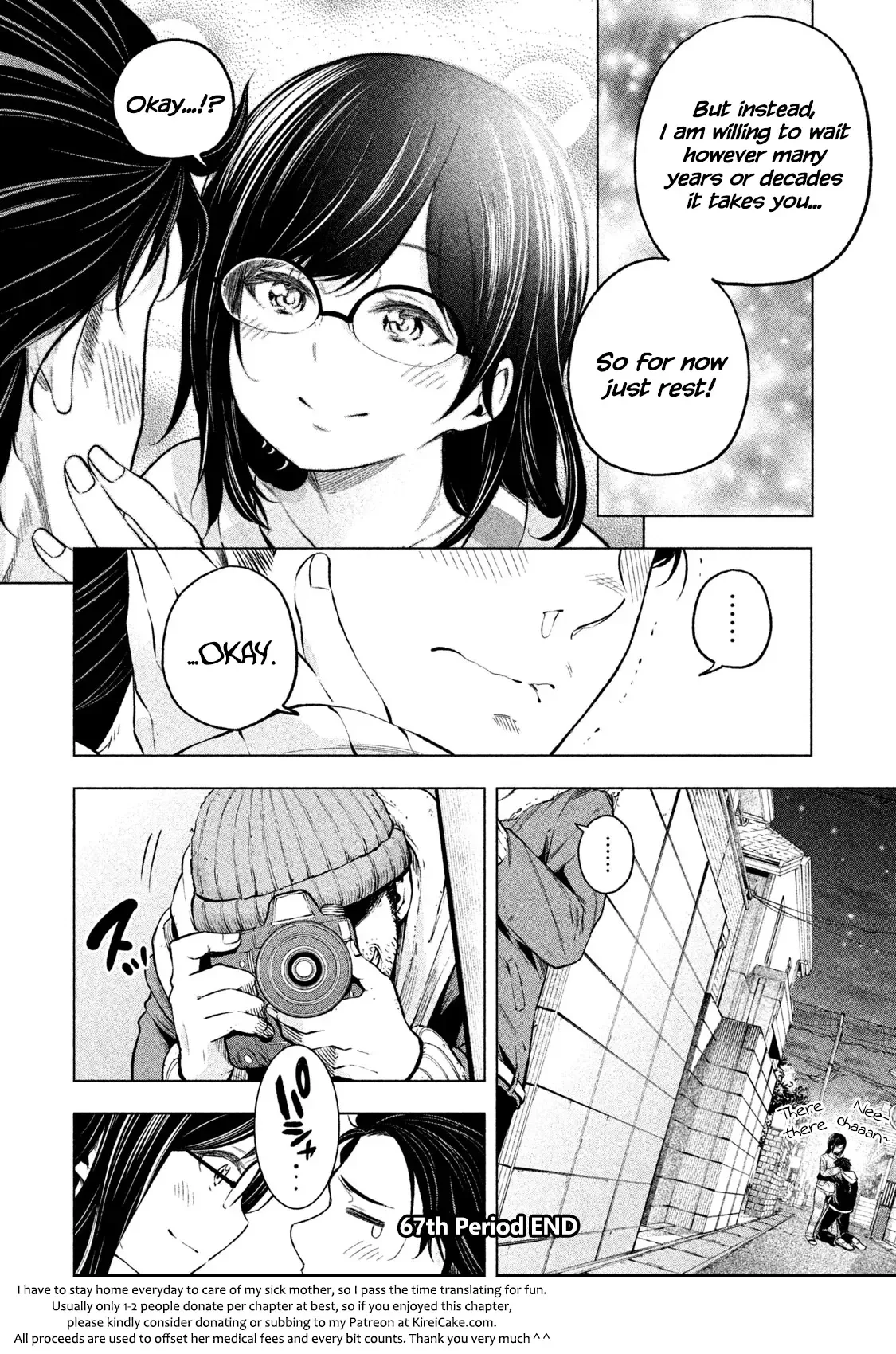 Why are you here Sensei!? Chapter 67 page 15