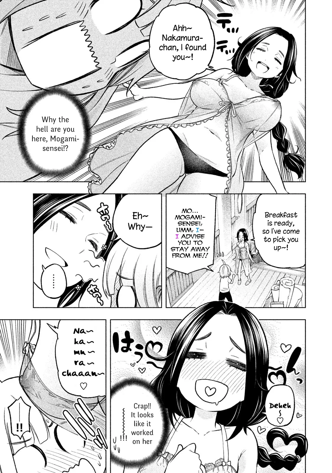 Why are you here Sensei!? Chapter 73 page 8