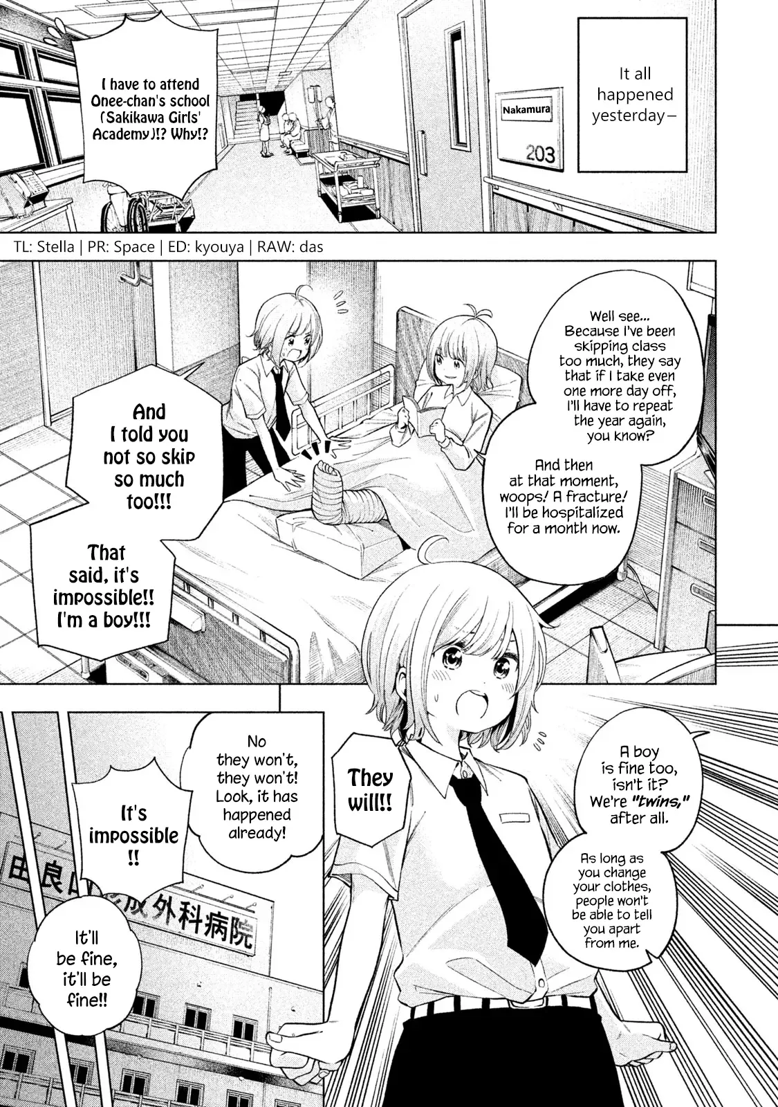 Why are you here Sensei!? Chapter 71 page 7