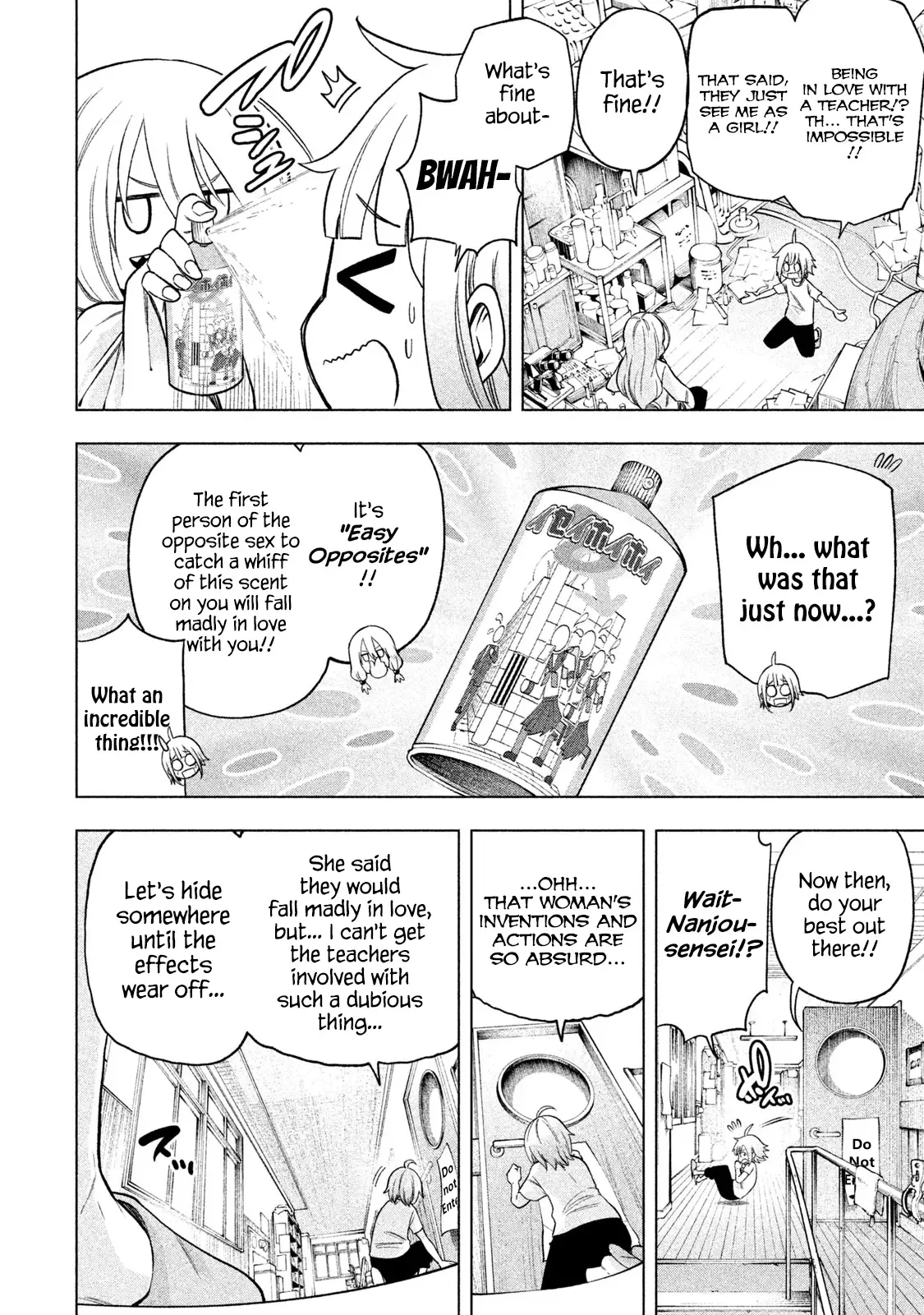 Why are you here Sensei!? Chapter 73 page 7
