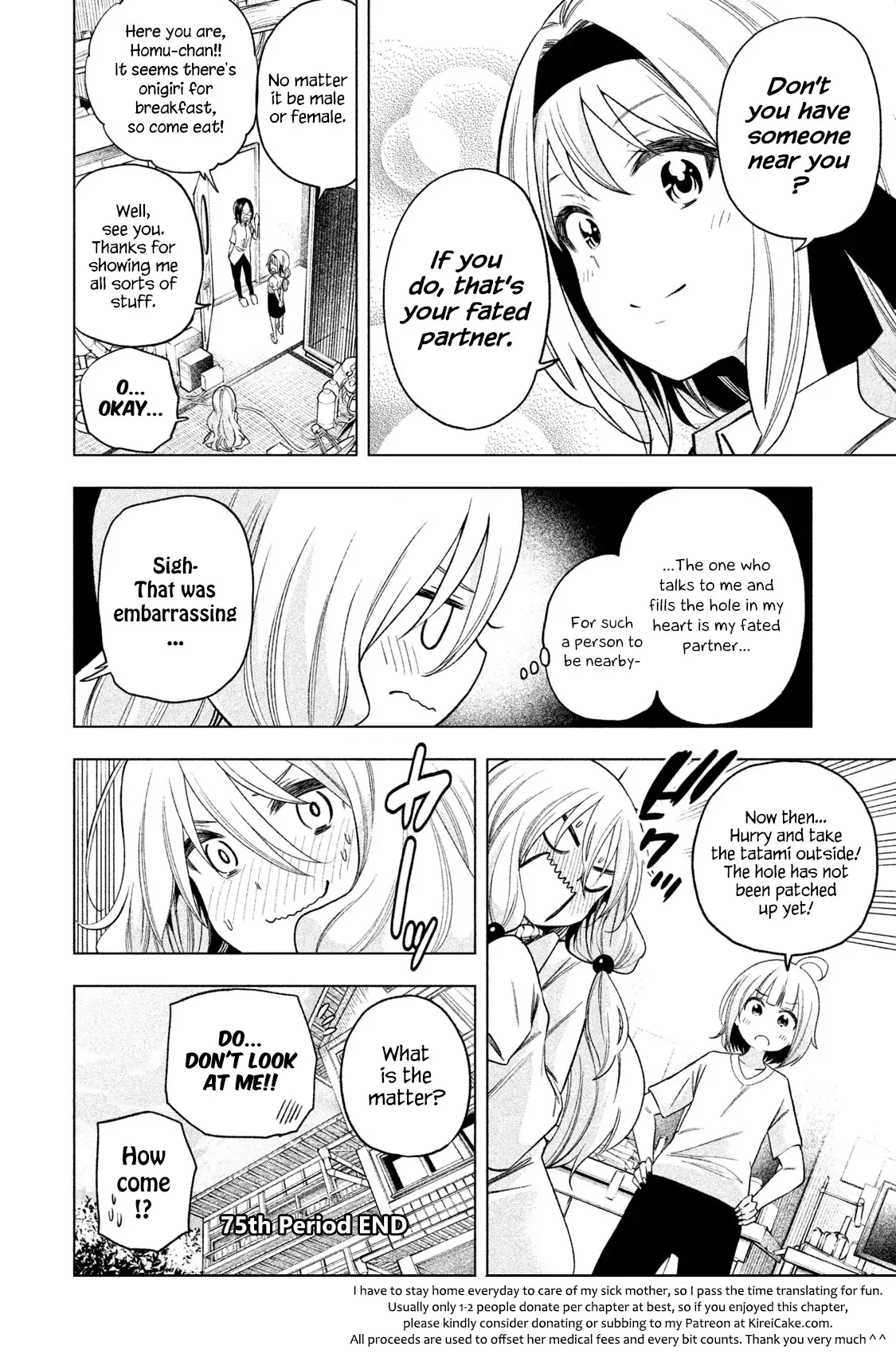 Why are you here Sensei!? Chapter 75 page 15