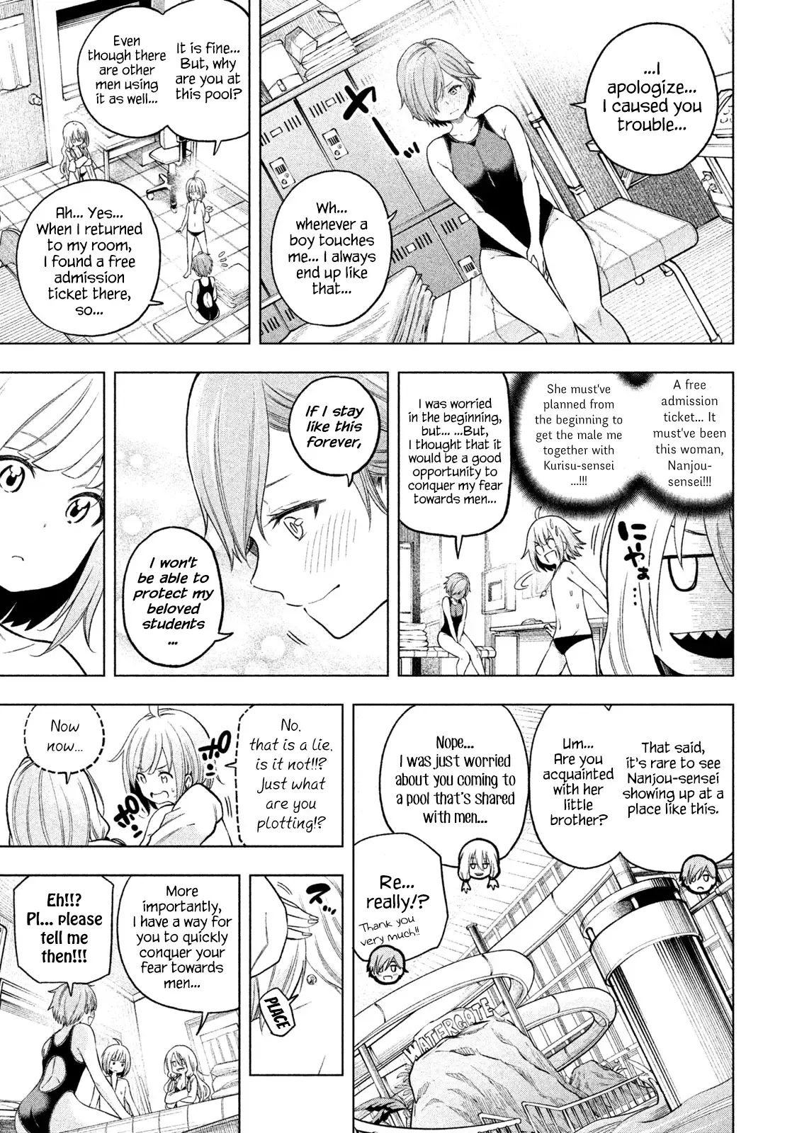 Why are you here Sensei!? Chapter 74 page 7