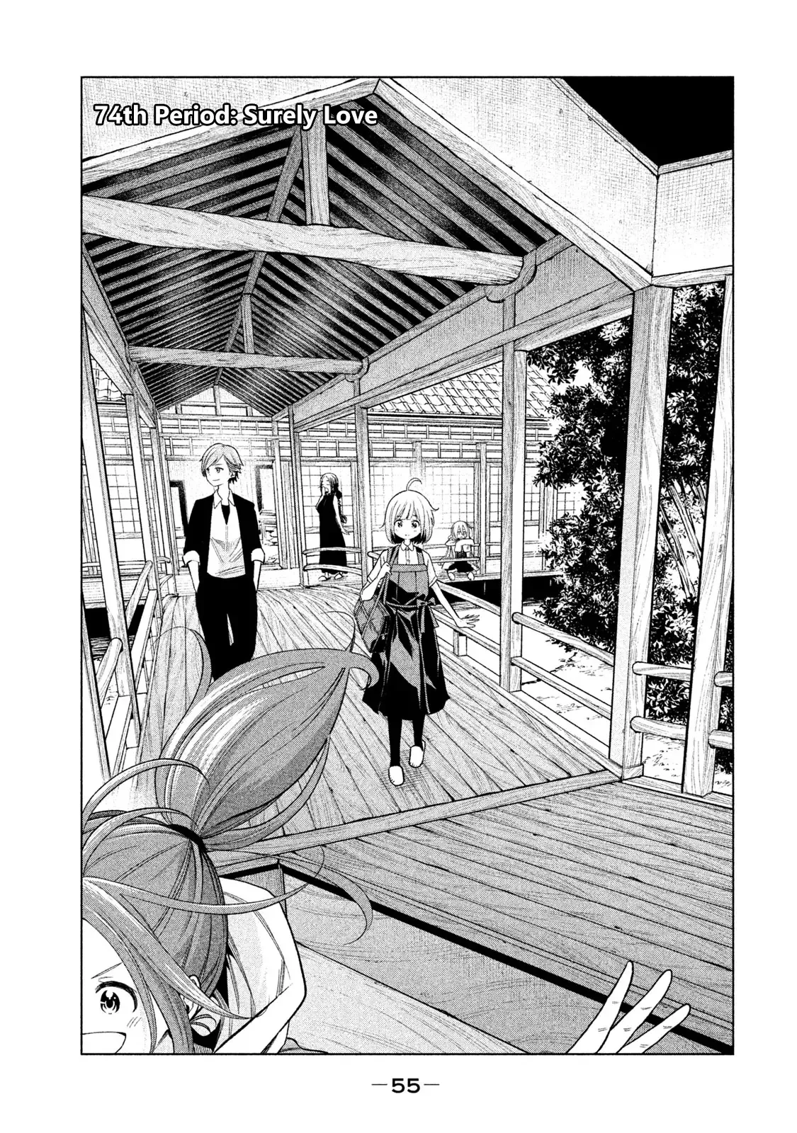 Why are you here Sensei!? Chapter 74 page 3