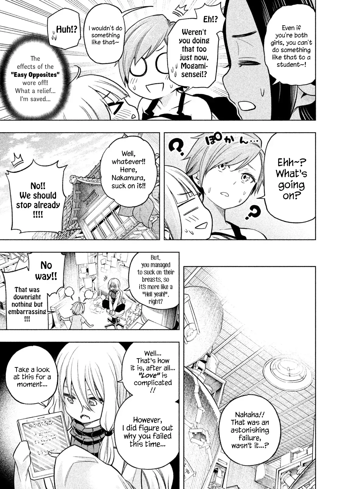 Why are you here Sensei!? Chapter 73 page 14