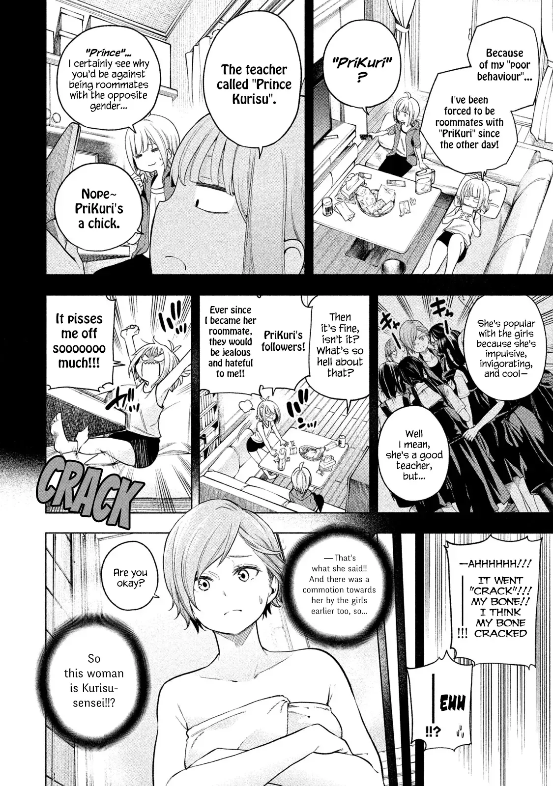 Why are you here Sensei!? Chapter 71 page 13