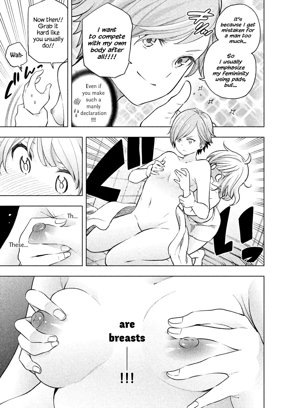 Why are you here Sensei!? Chapter 71 page 16