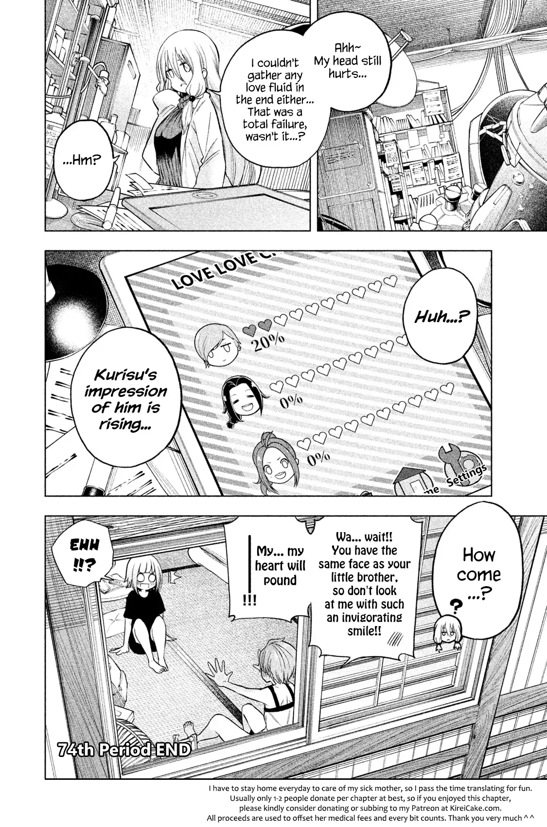 Why are you here Sensei!? Chapter 74 page 15