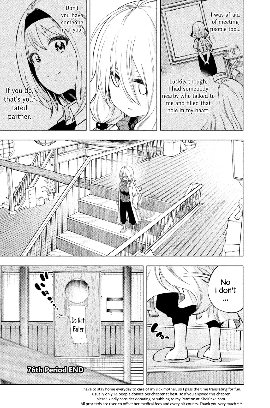 Why are you here Sensei!? Chapter 76 page 16