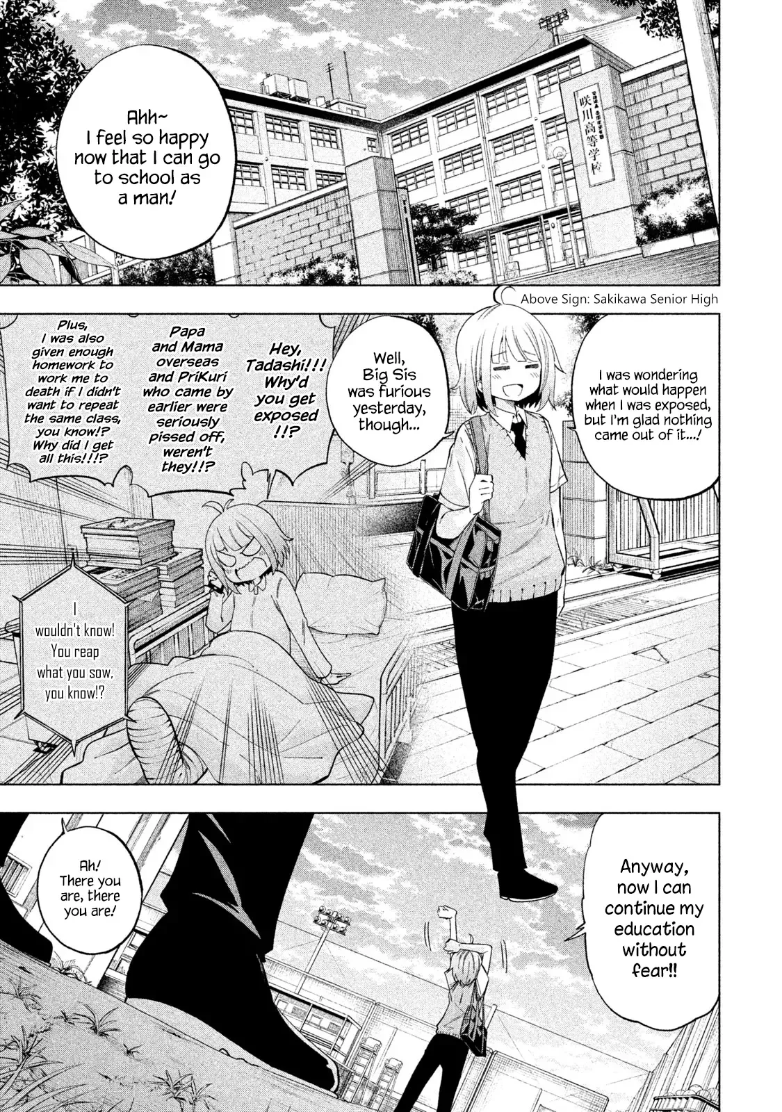 Why are you here Sensei!? Chapter 77 page 3