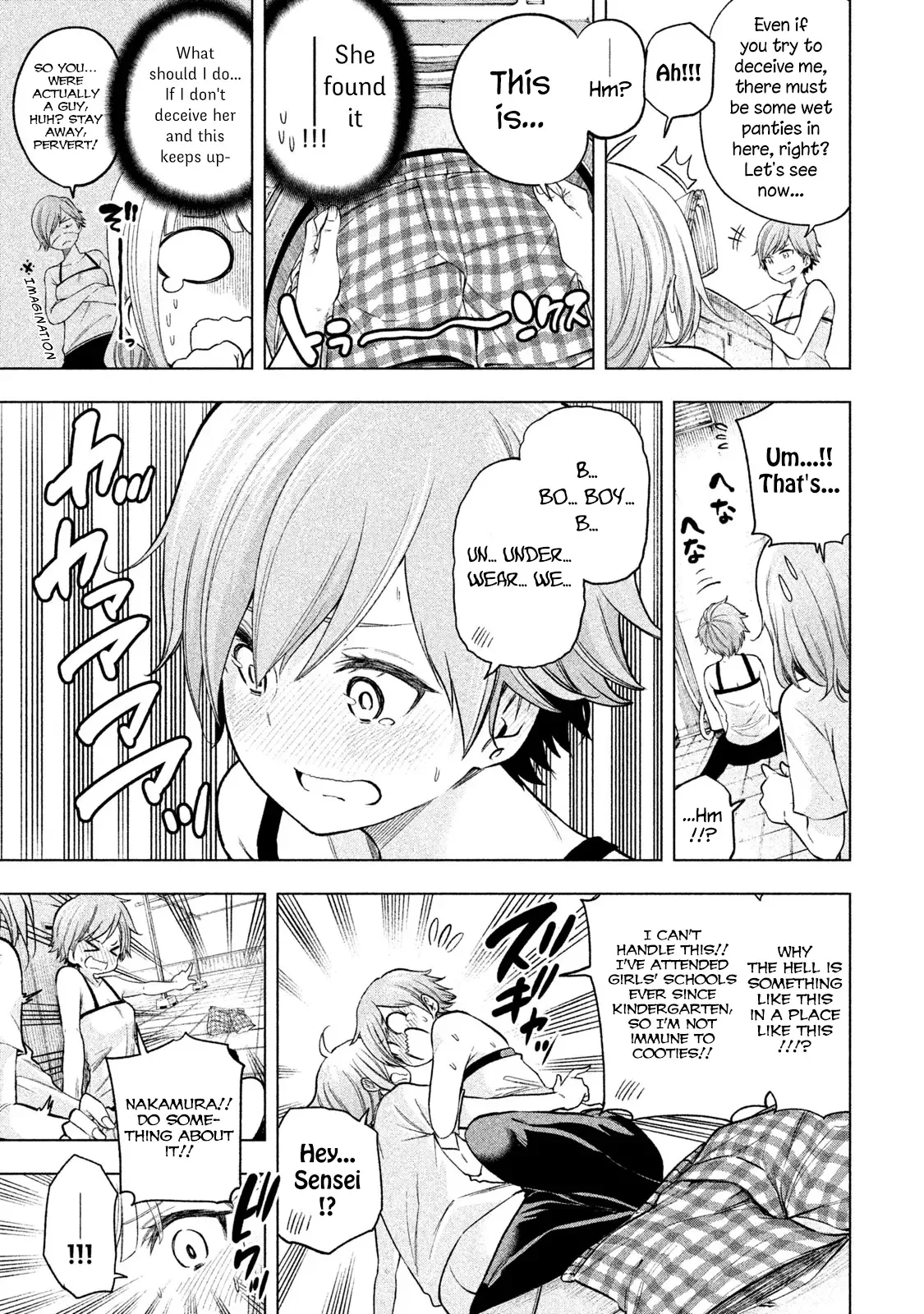 Why are you here Sensei!? Chapter 72 page 9