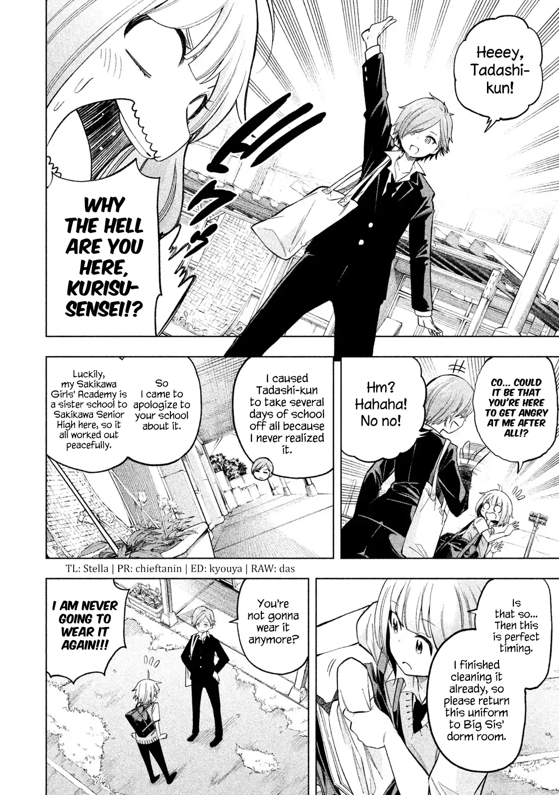 Why are you here Sensei!? Chapter 77 page 4