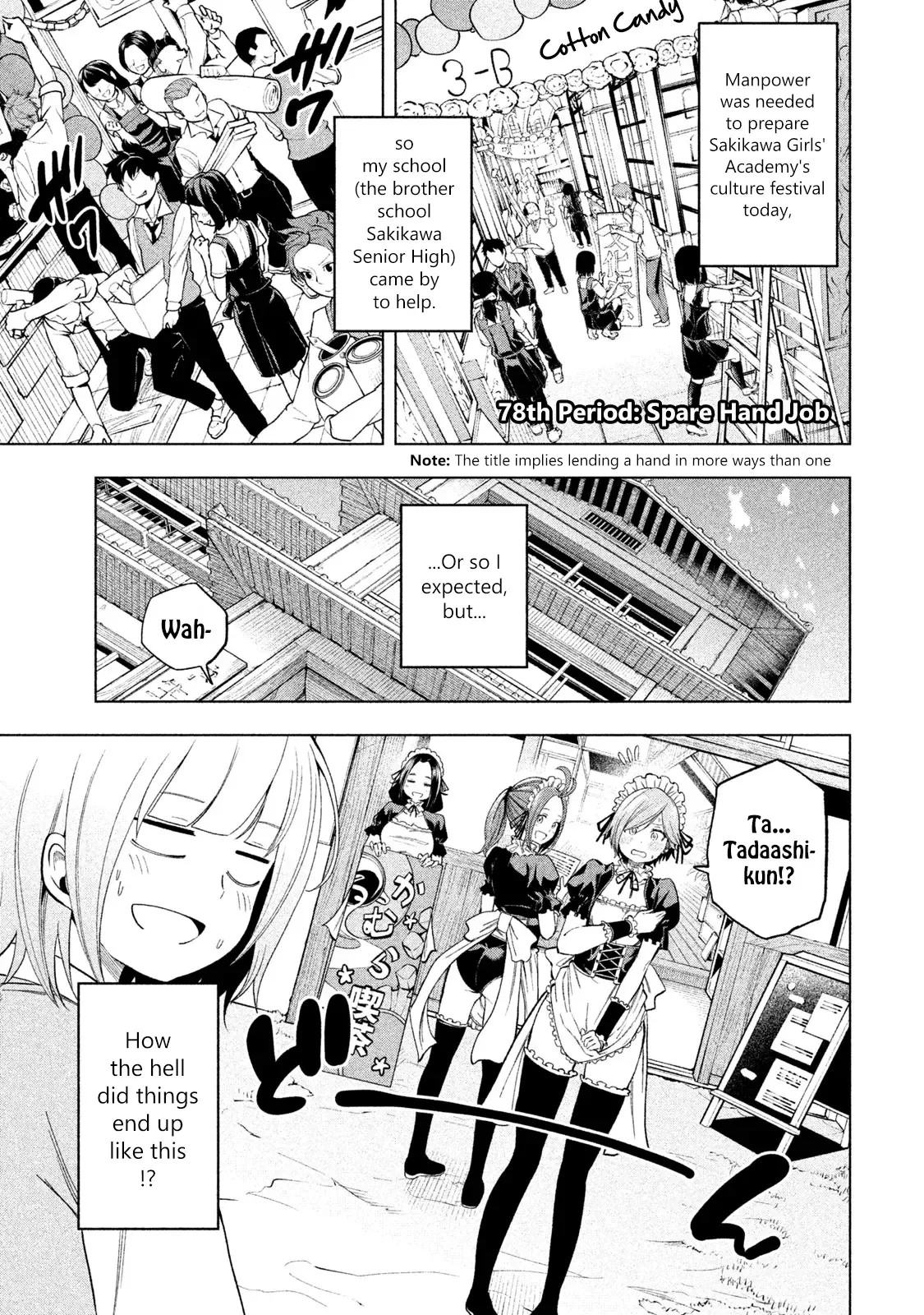 Why are you here Sensei!? Chapter 78 page 1