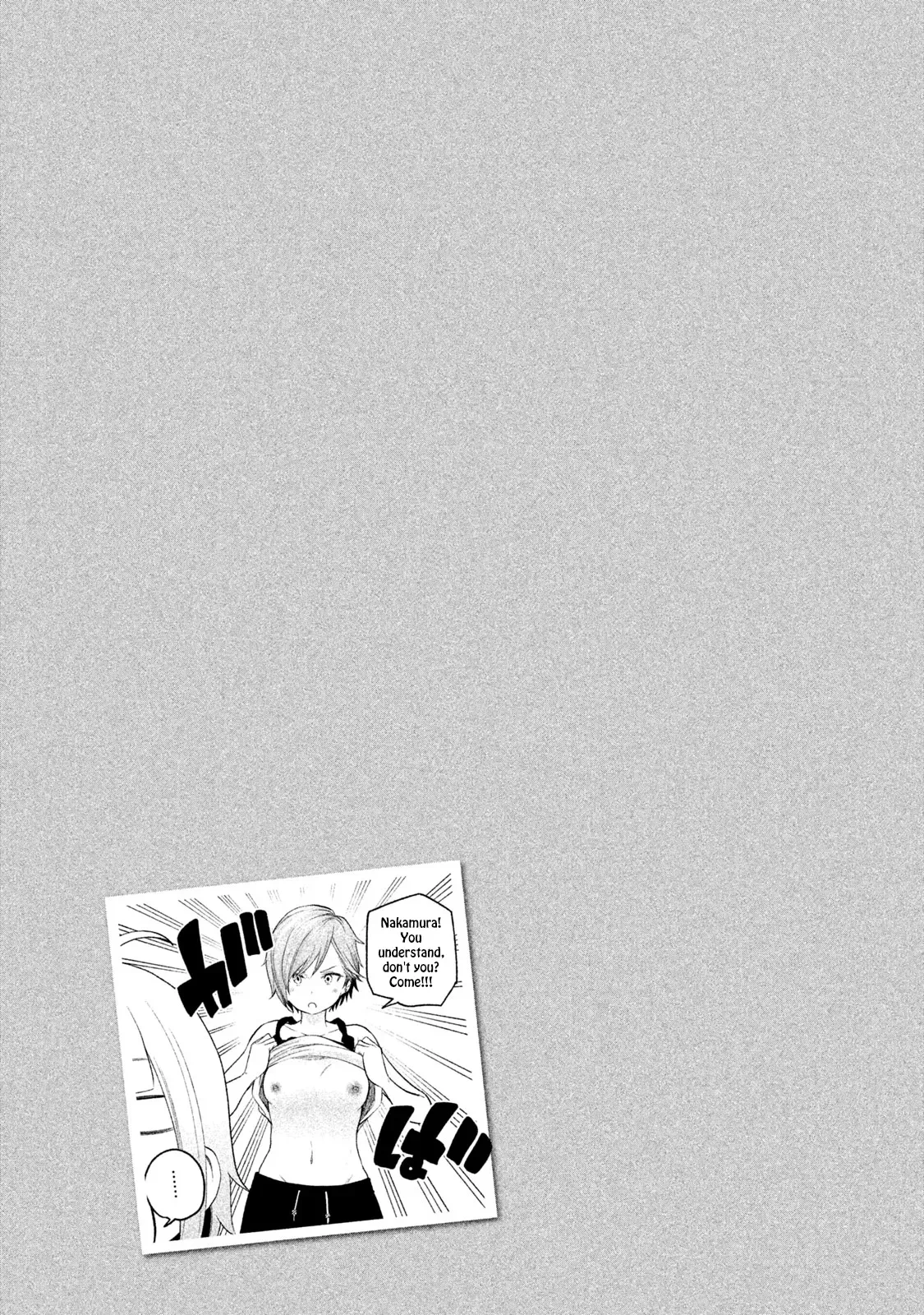 Why are you here Sensei!? Chapter 74 page 16
