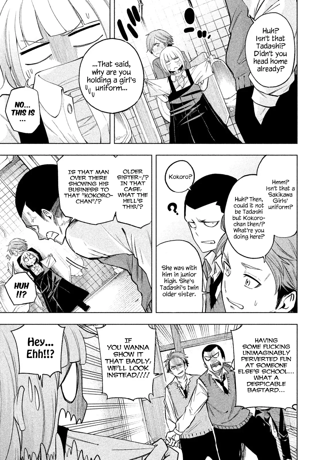 Why are you here Sensei!? Chapter 77 page 9
