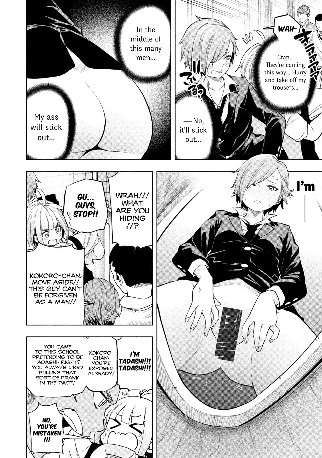 Why are you here Sensei!? Chapter 77 page 10