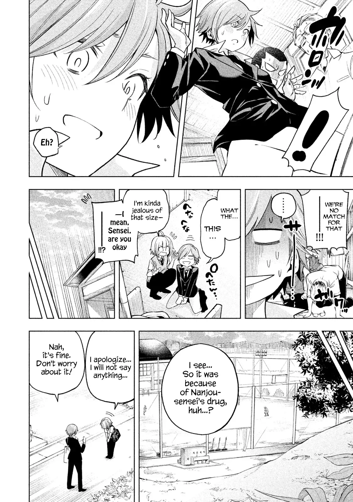 Why are you here Sensei!? Chapter 77 page 14