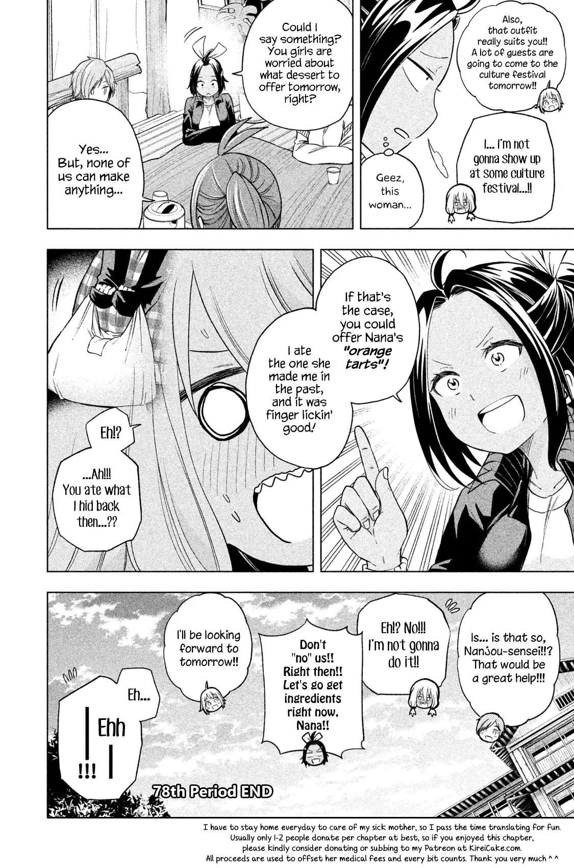 Why are you here Sensei!? Chapter 78 page 16