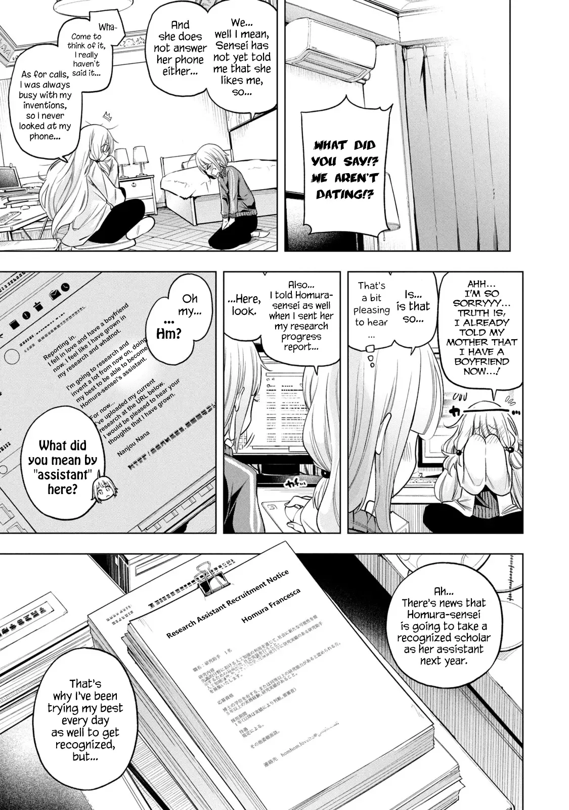 Why are you here Sensei!? Chapter 81 page 10