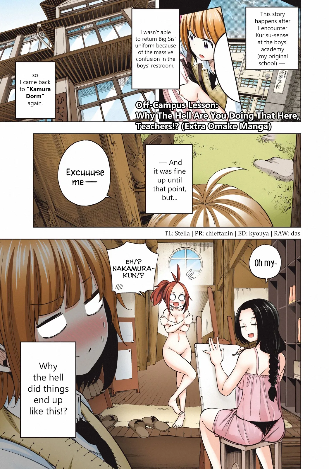 Why are you here Sensei!? Chapter 80.1 page 7