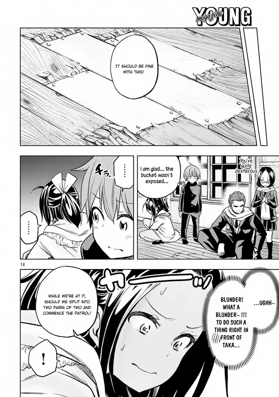 Why are you here Sensei!? Chapter 29 page 14