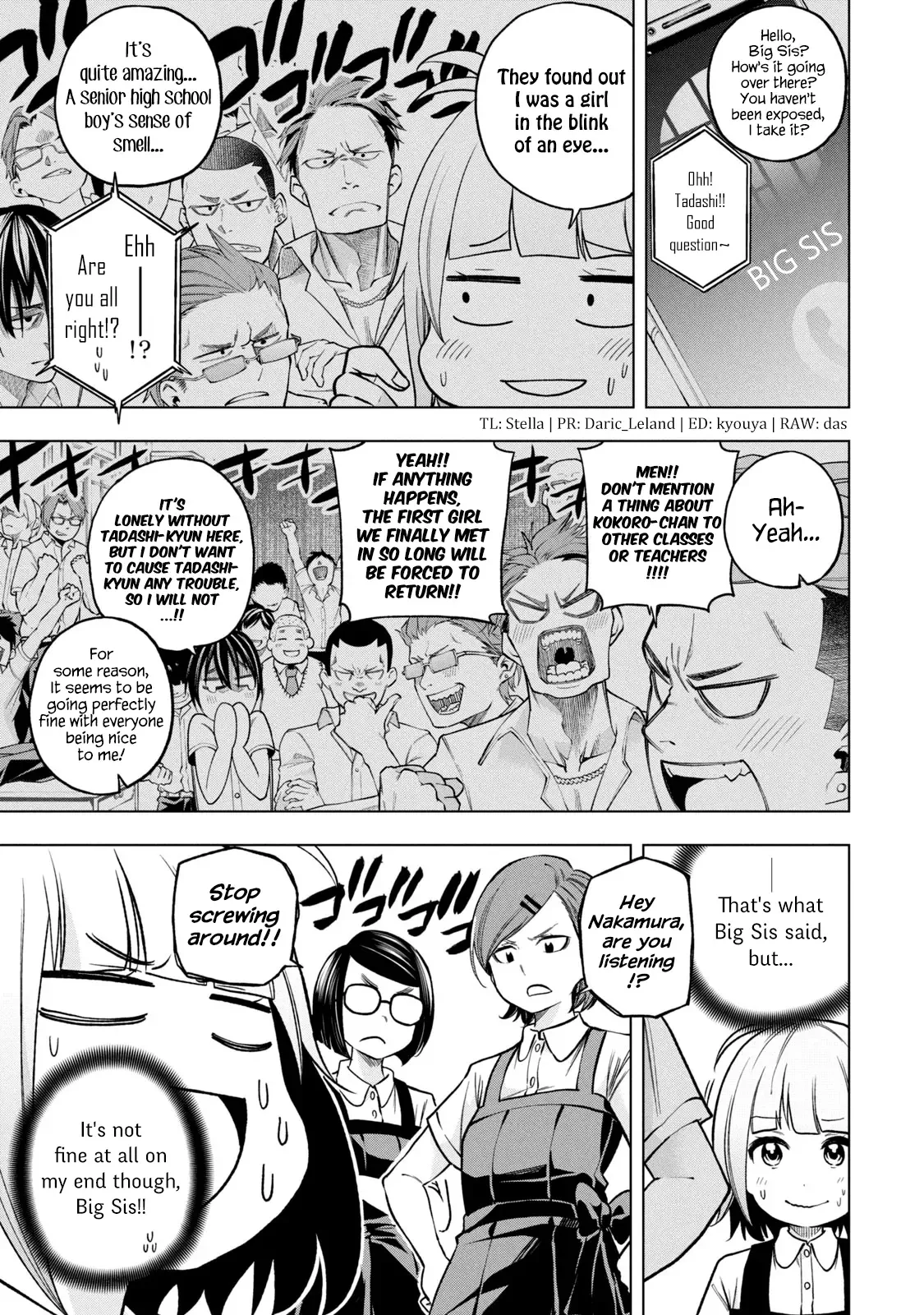 Why are you here Sensei!? Chapter 83 page 1