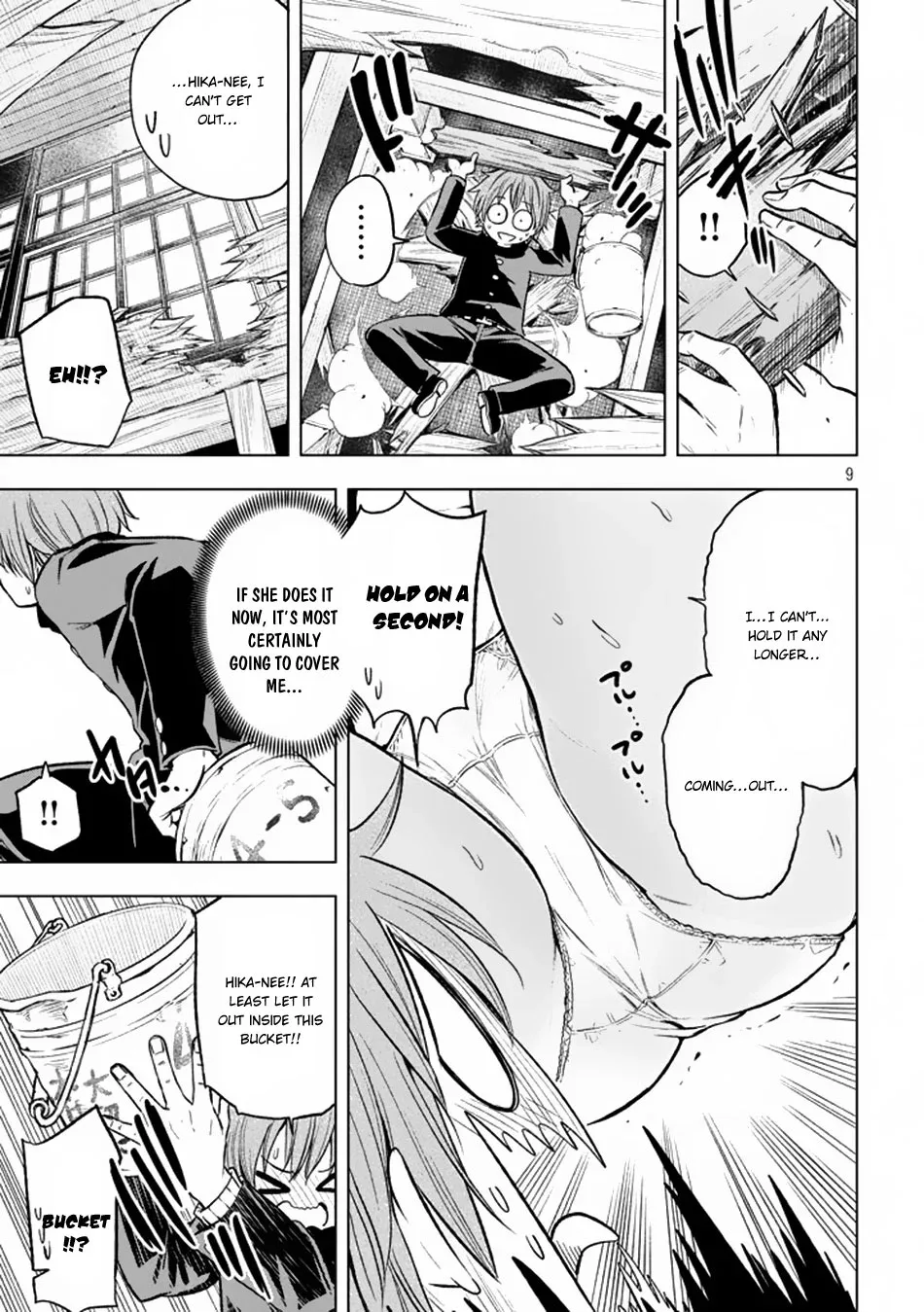 Why are you here Sensei!? Chapter 29 page 10