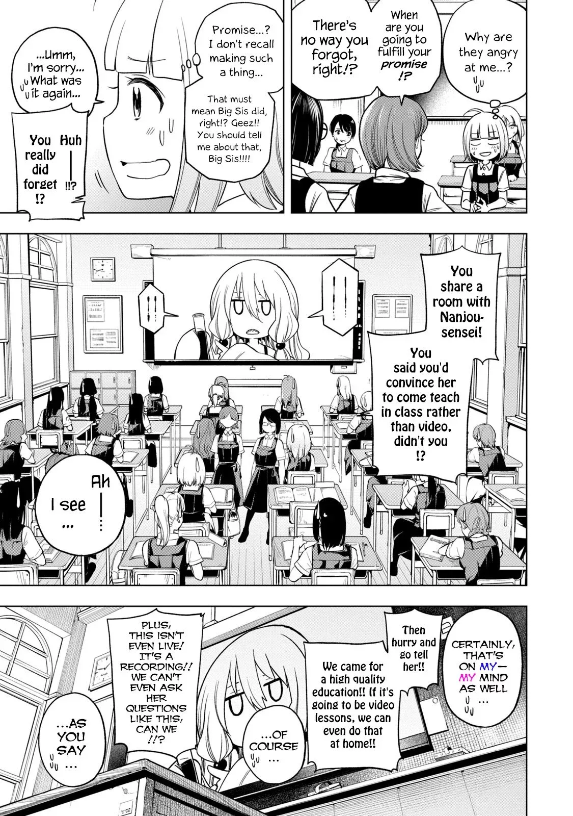 Why are you here Sensei!? Chapter 83 page 3