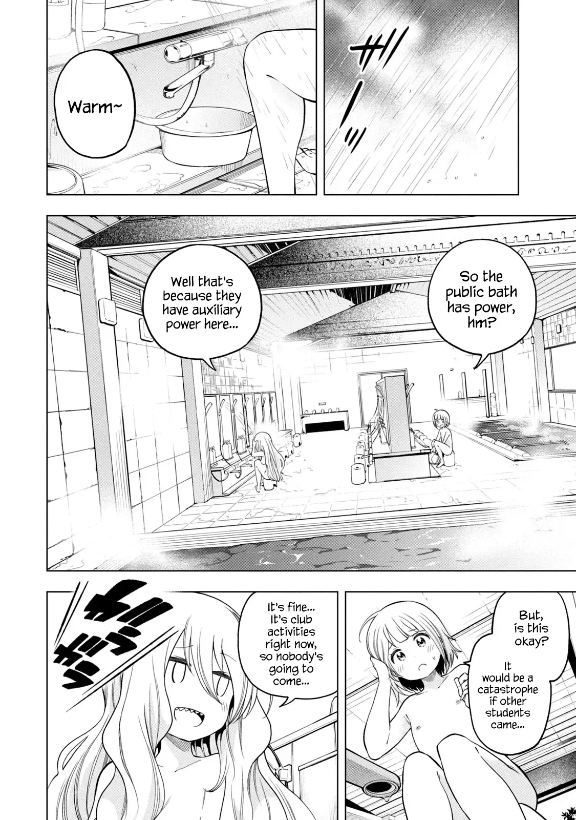 Why are you here Sensei!? Chapter 84 page 6