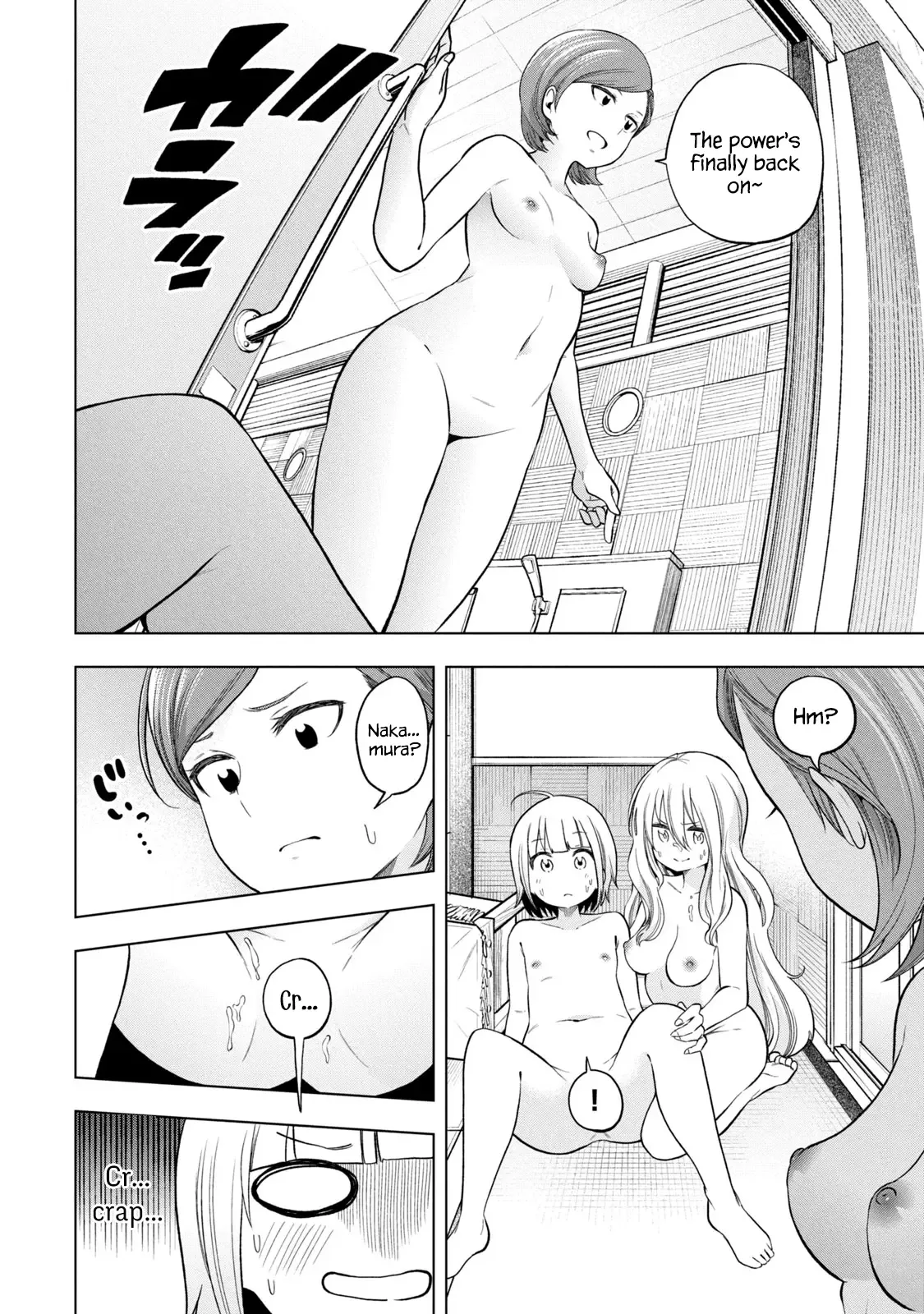 Why are you here Sensei!? Chapter 84 page 13
