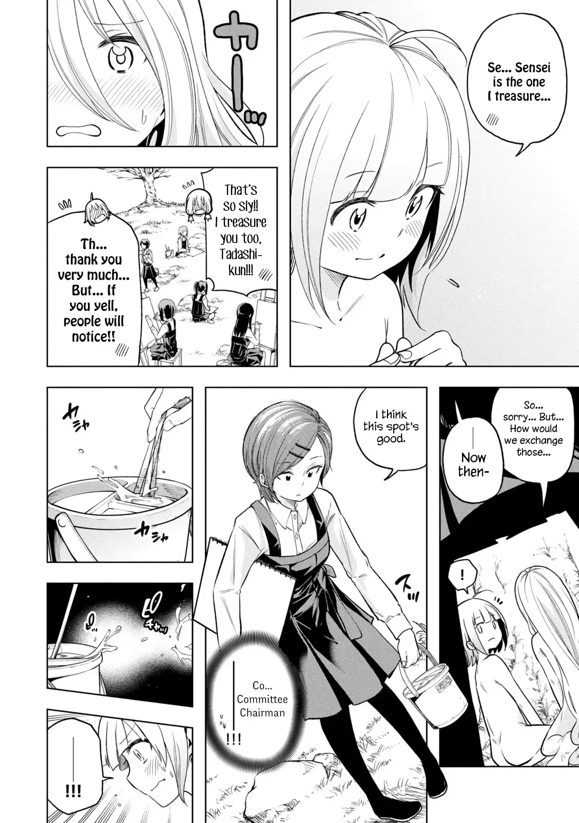 Why are you here Sensei!? Chapter 88 page 2