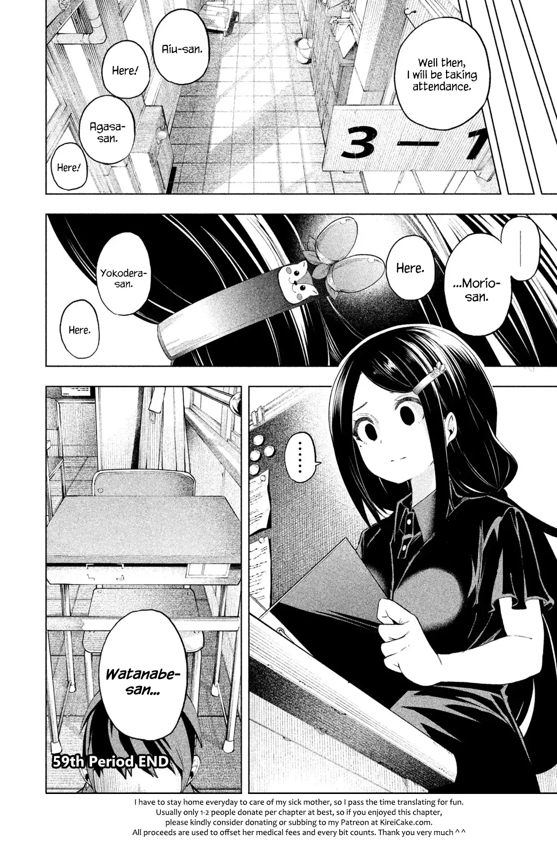 Why are you here Sensei!? Chapter 59 page 15