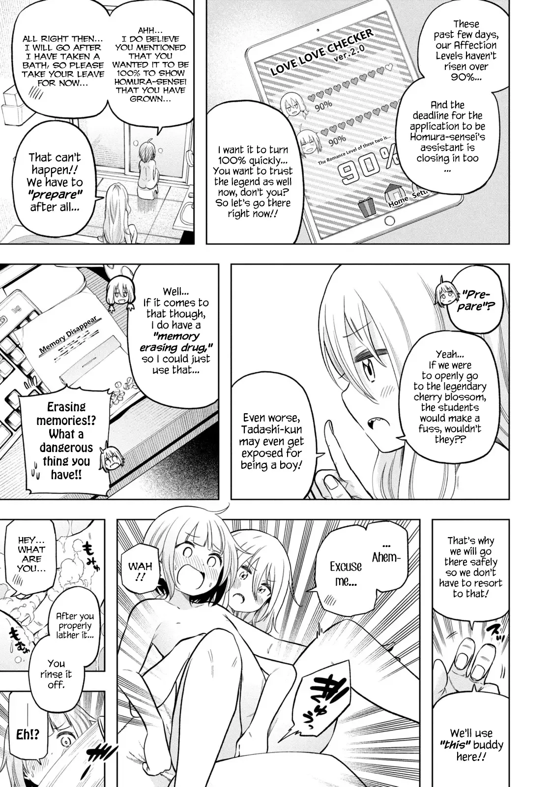 Why are you here Sensei!? Chapter 87 page 3